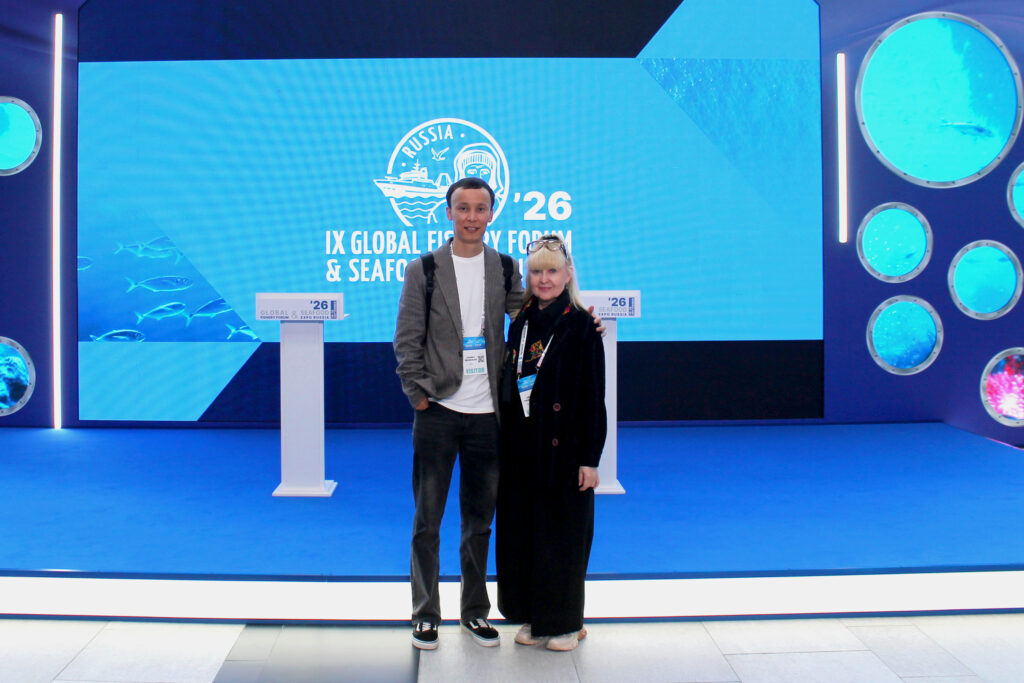 Seafood Expo Russia 2026